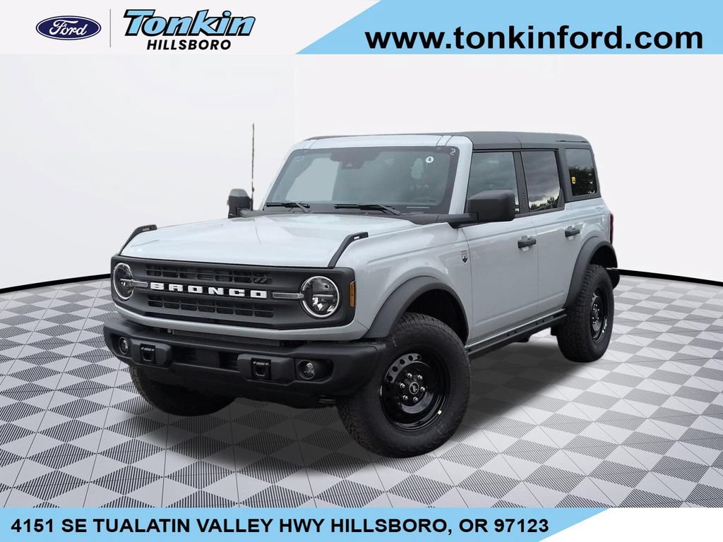 New 2026 Ford Bronco Big Bend w/ Black Diamond Package