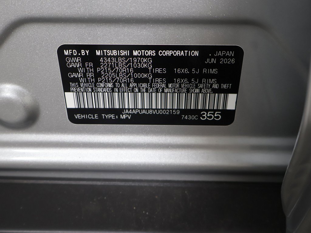 New 2027 Mitsubishi Outlander Sport FWD image 41