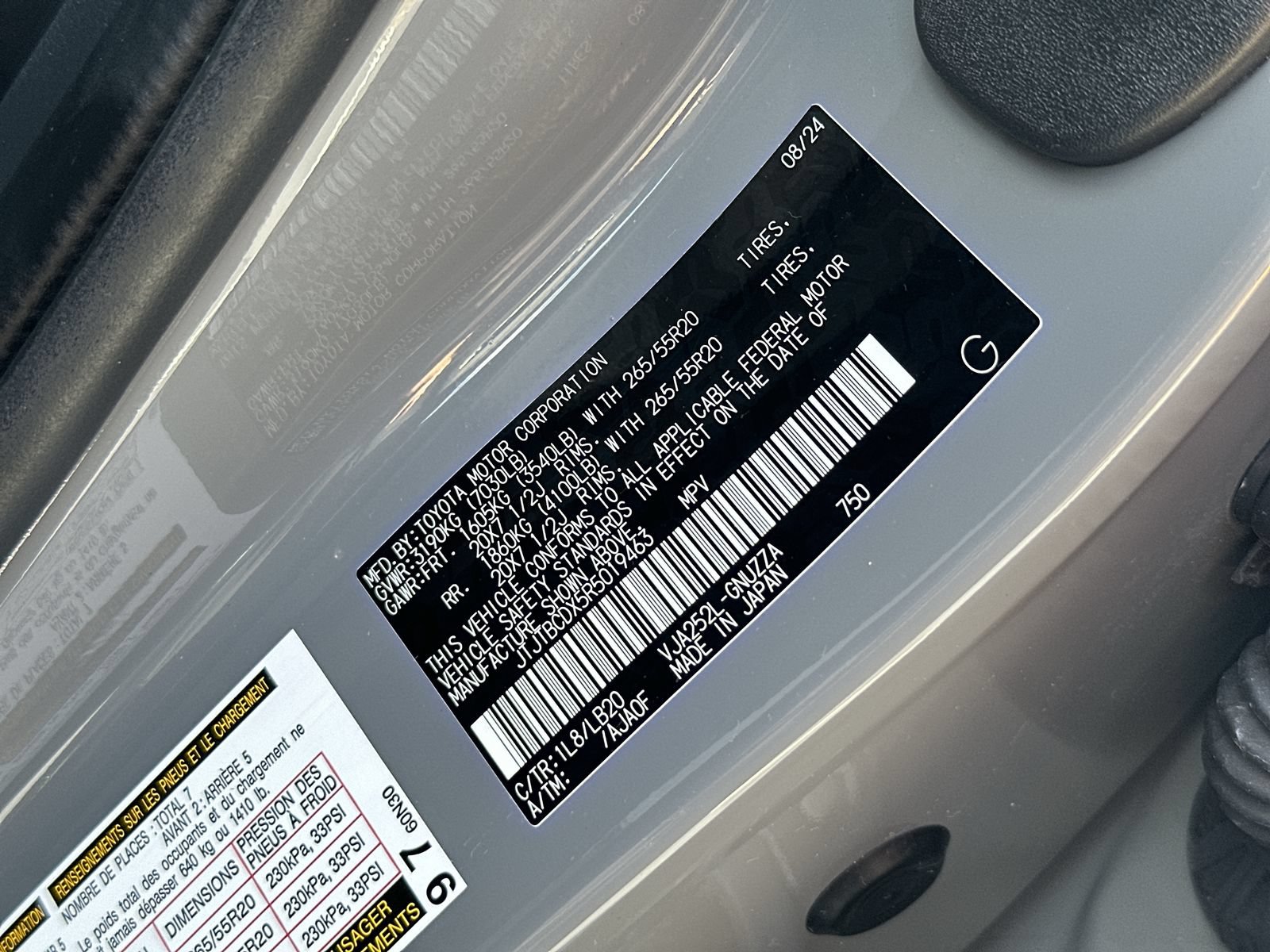 Used 2024 Lexus GX 550 w/ Cold Area Package AWD/4WD image 36