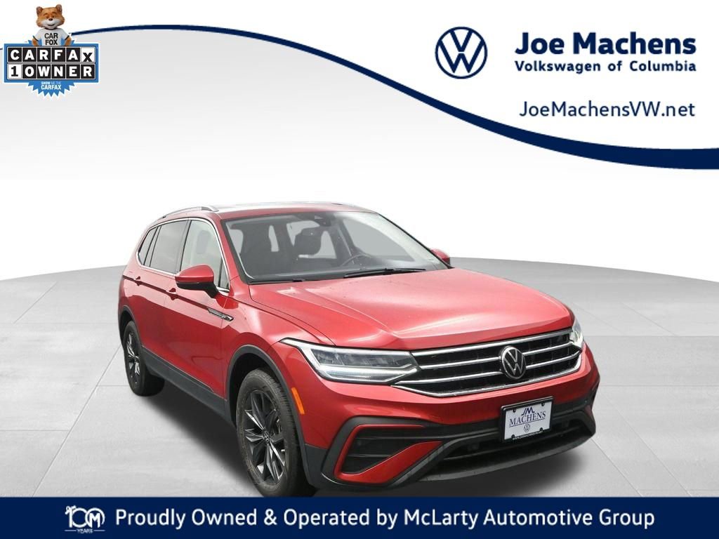 Used 2023 Volkswagen Tiguan SE