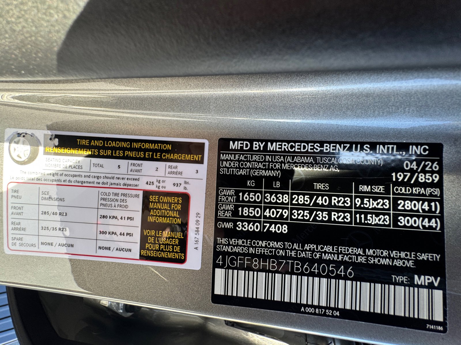 New 2026 Mercedes-Benz Maybach GLS 600 4MATIC image 24