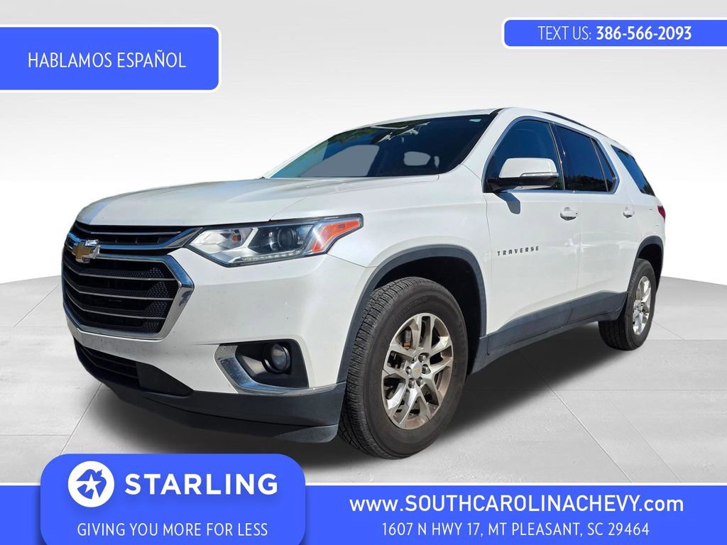 Used 2019 Chevrolet Traverse LT FWD video 1