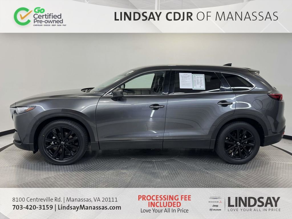 Used 2023 MAZDA CX-9 Touring Plus AWD/4WD image 5