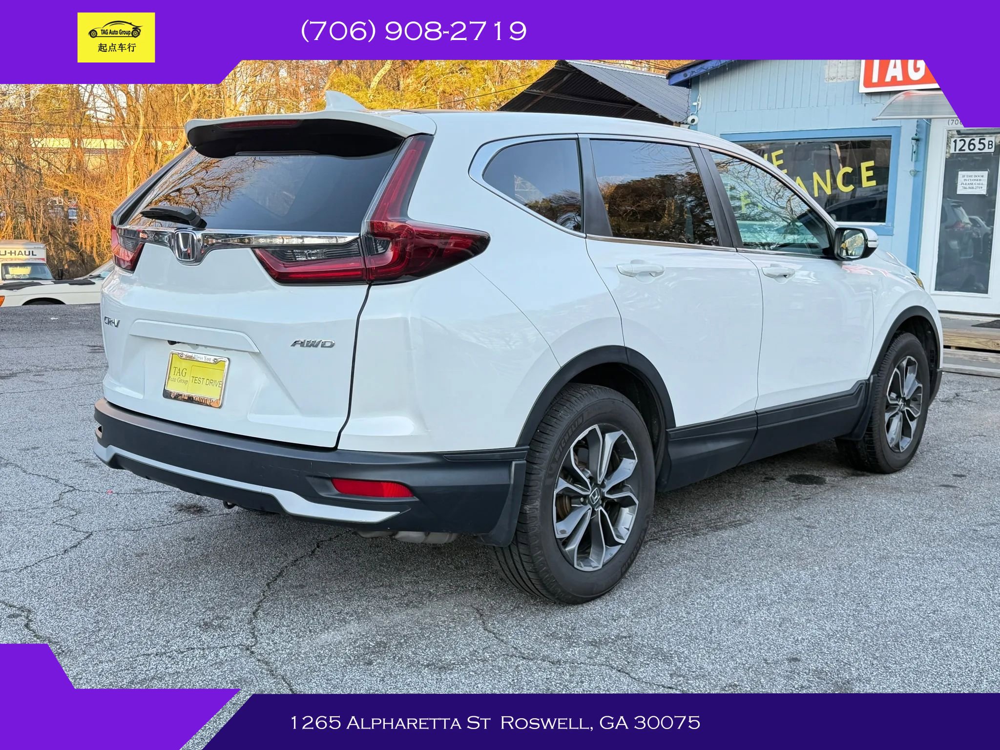 Used 2021 Honda CR-V EX-L image 6