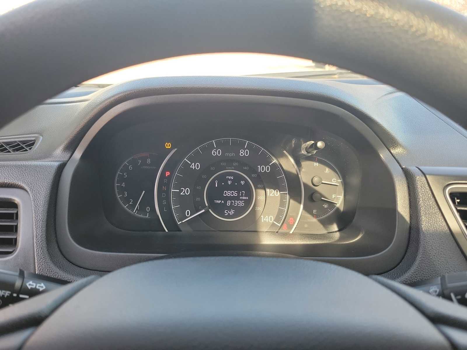 Used 2016 Honda CR-V EX image 19