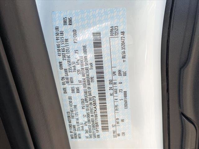 New 2026 Ford Transit 250 Low Roof image 18