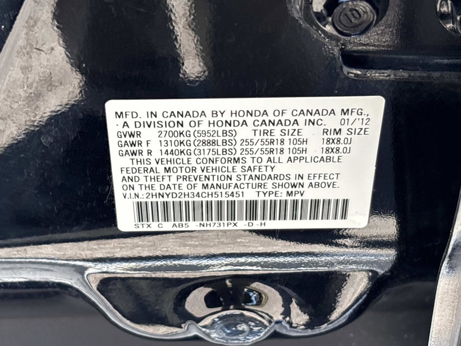 Used 2012 Acura MDX w/ Technology Package AWD/4WD image 37