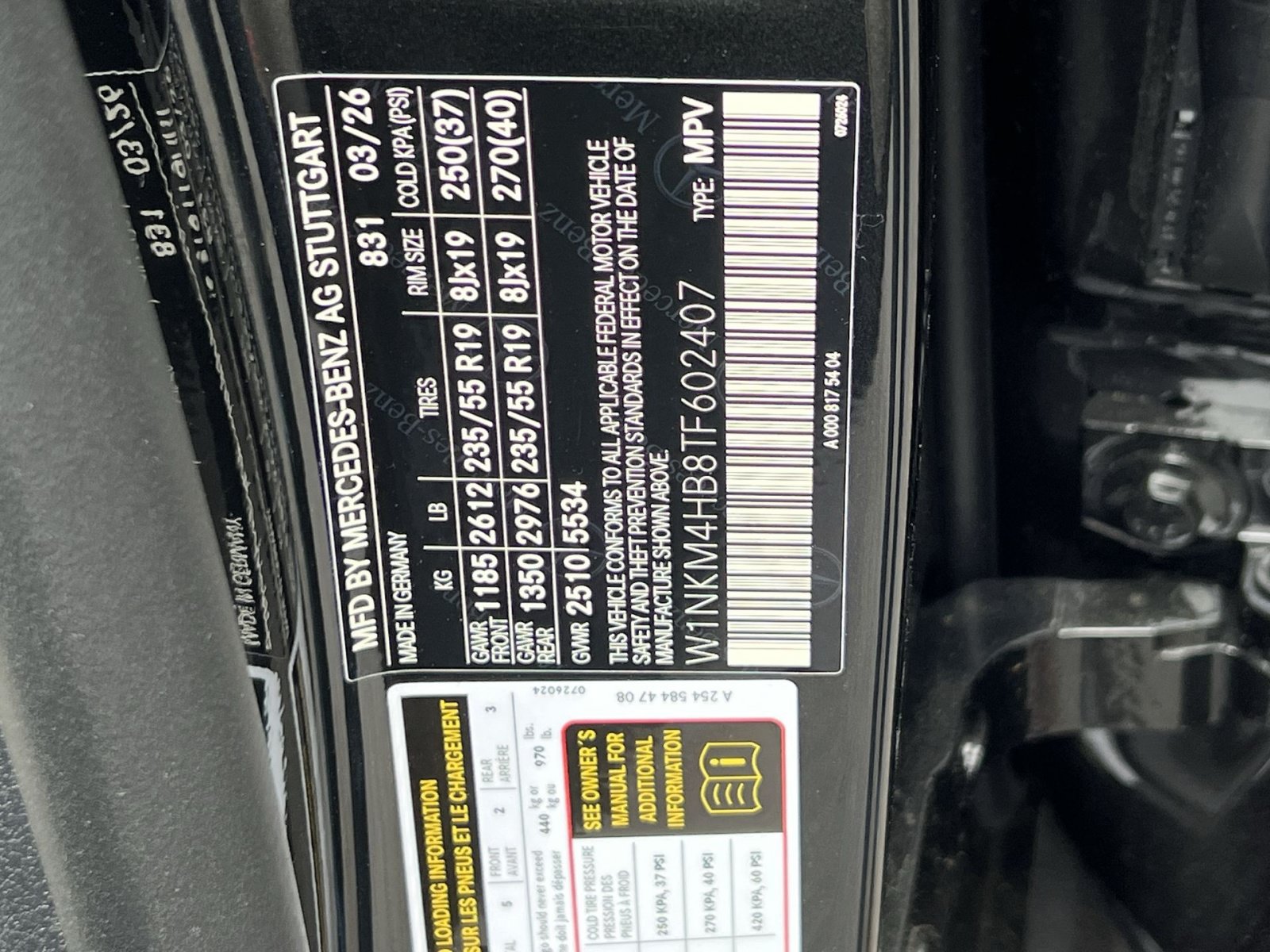 New 2026 Mercedes-Benz GLC 300 4MATIC image 42