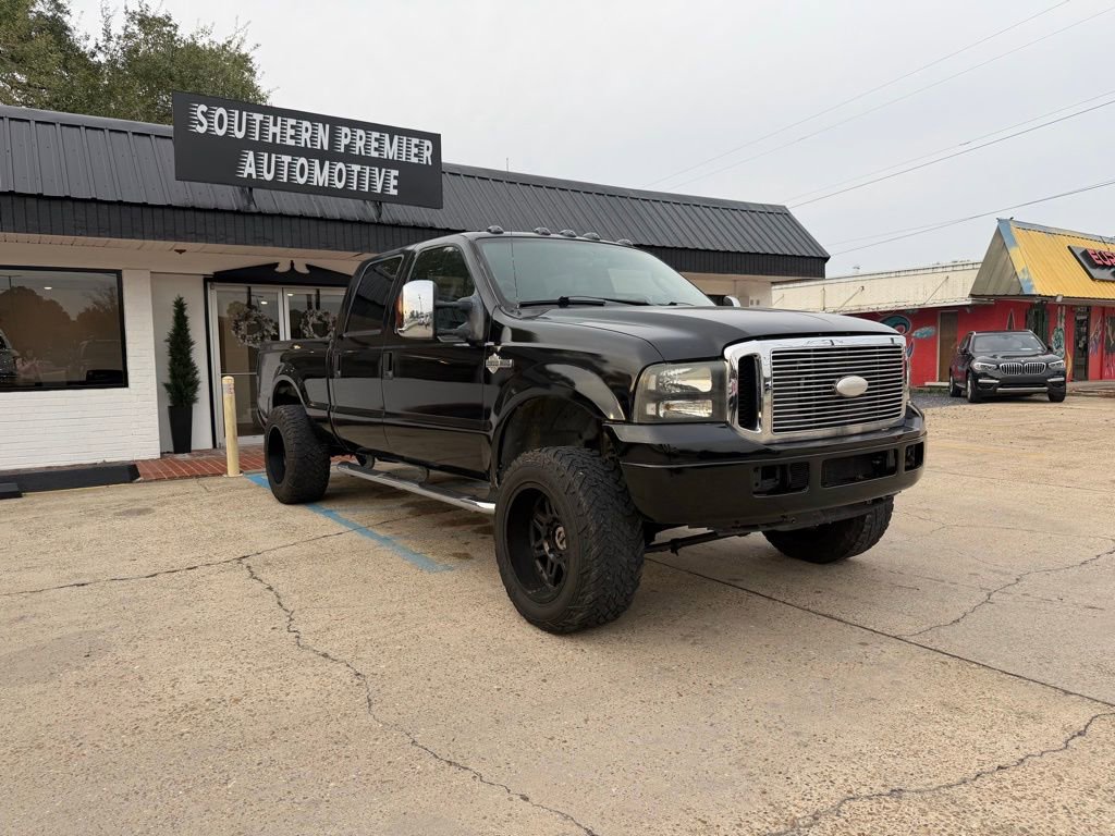Used 2006 Ford F250 image 3