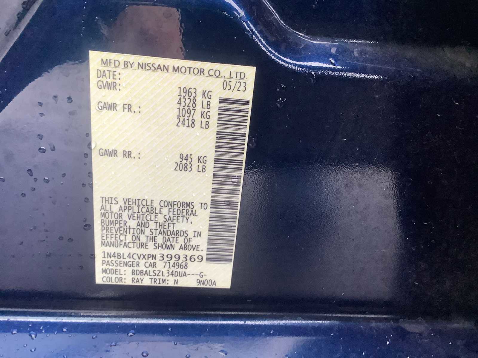 Used 2023 Nissan Altima 2.5 SR image 21