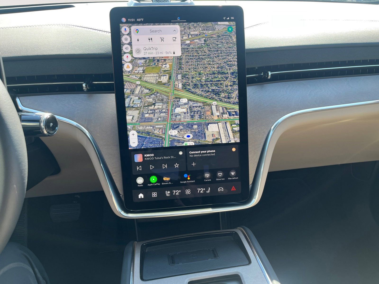 New 2025 Volvo EX90 Ultra image 11