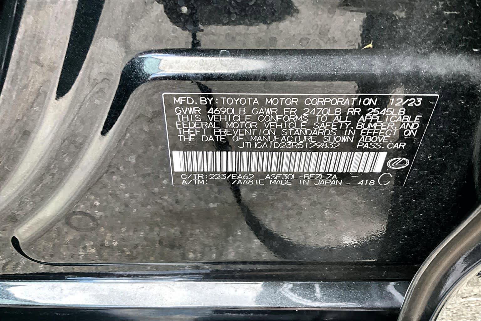 Used 2024 Lexus IS 300 F Sport w/ Accessory Package RWD image 34
