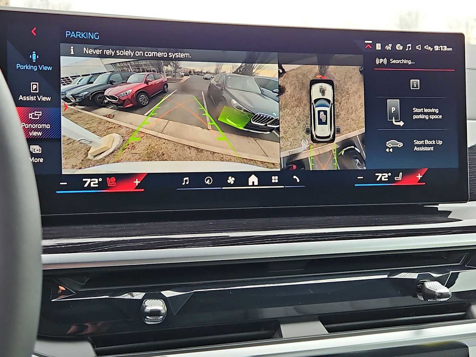 New 2026 BMW X5 M60i image 28