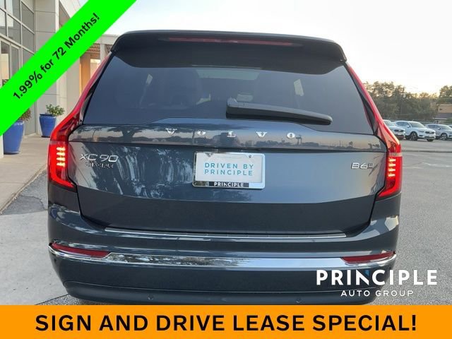 New 2026 Volvo XC90 B6 Plus w/ Protection Package Premier image 9