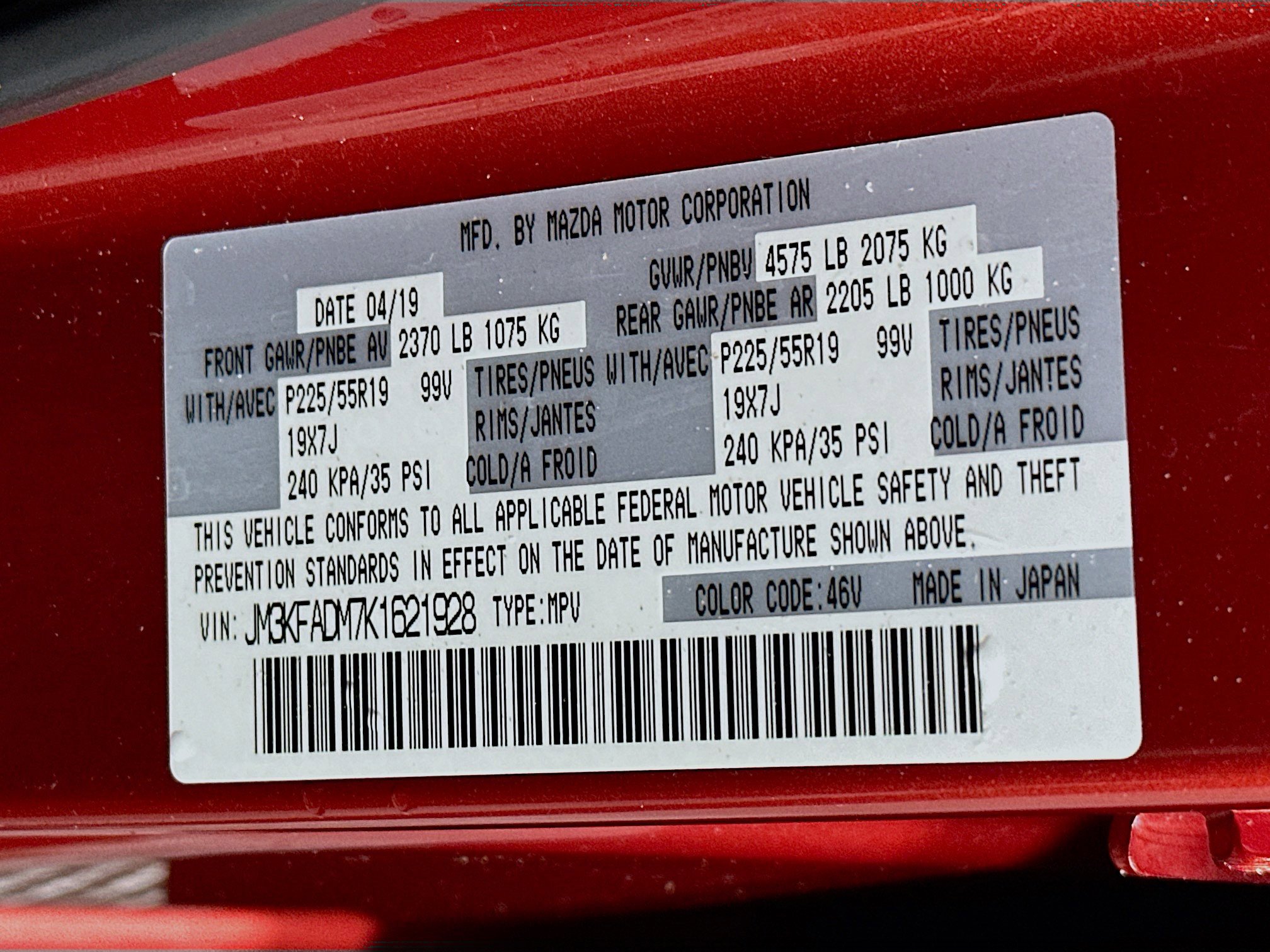 Used 2019 MAZDA CX-5 Grand Touring FWD image 12