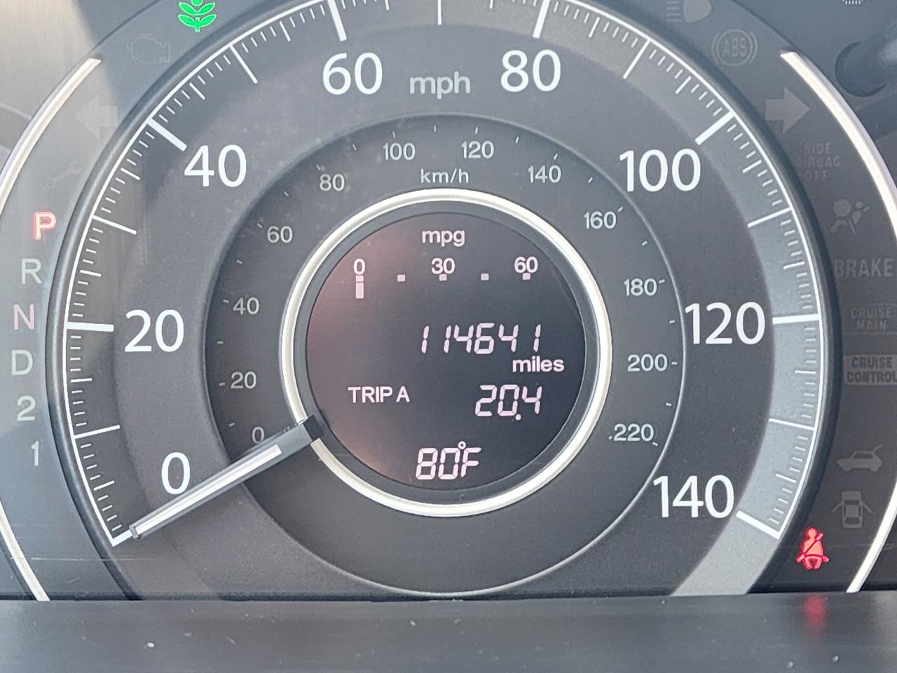 Used 2012 Honda CR-V LX image 19