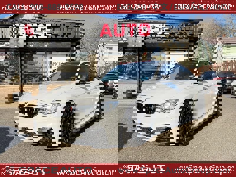 Used 2015 BMW M3 Sedan image 1