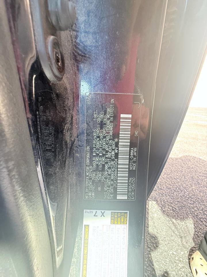 Used 2006 Scion xB image 19