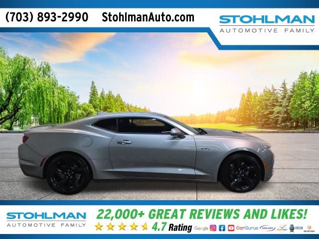 Used 2023 Chevrolet Camaro LT image 3