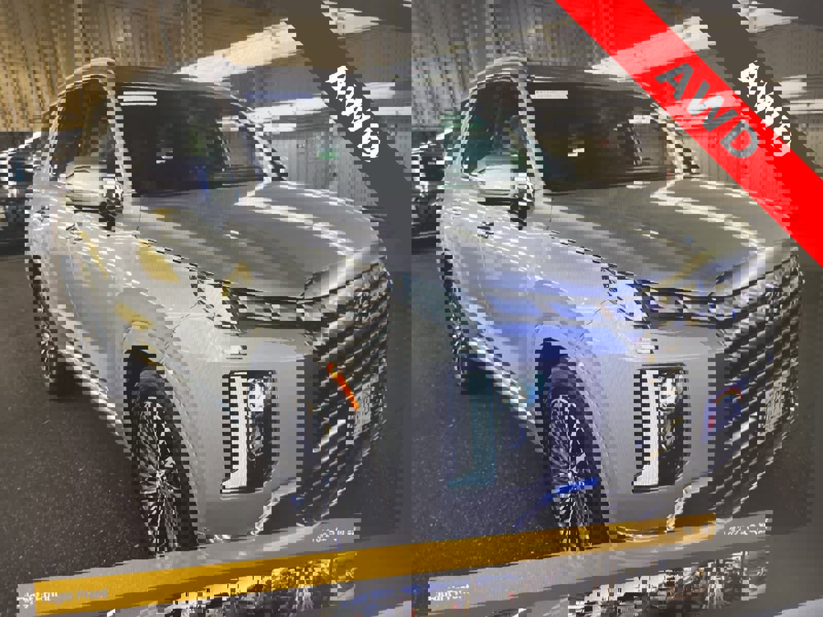 Used 2025 Hyundai Palisade Calligraphy image 2