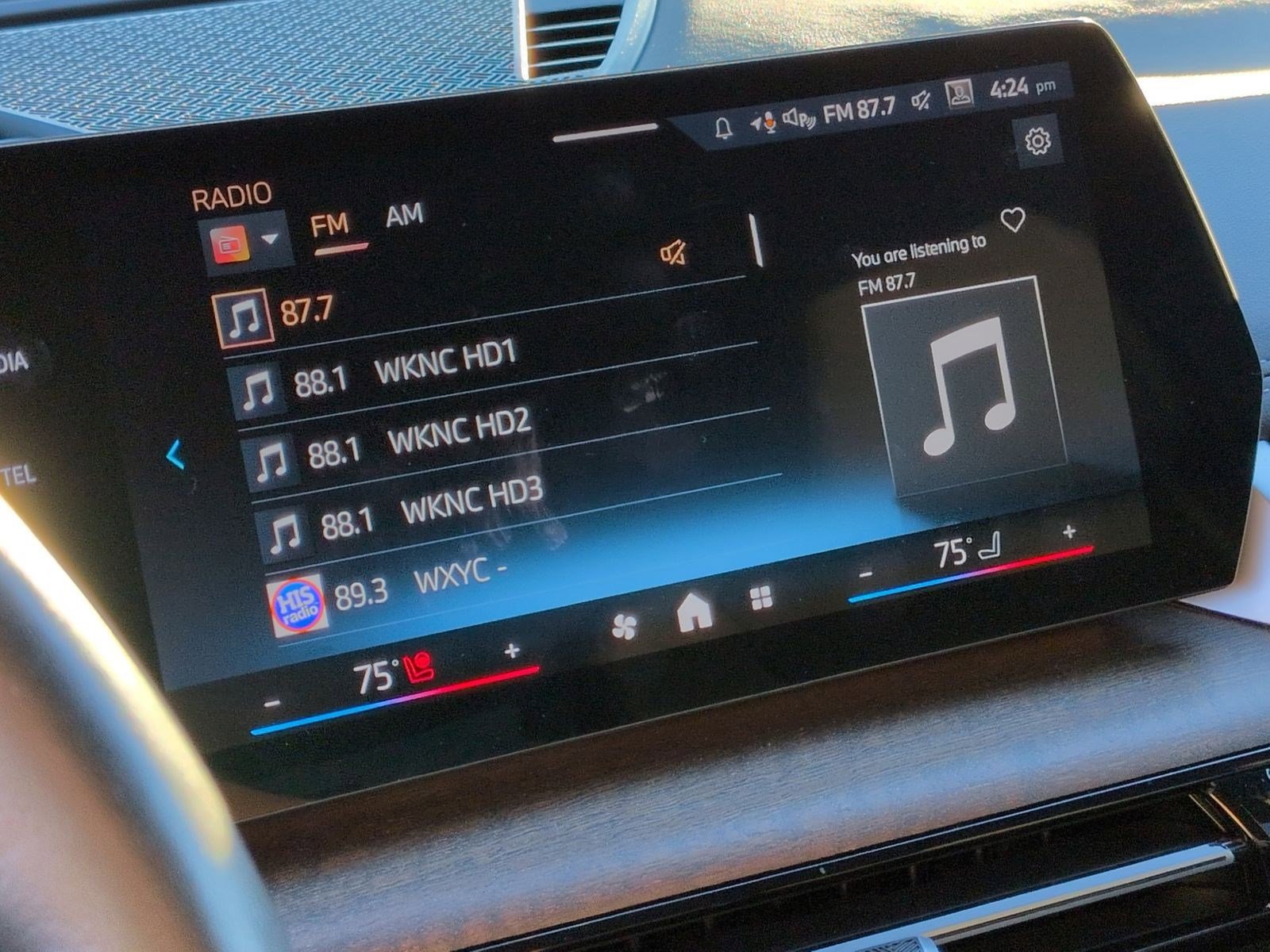 Used 2025 BMW X1 xDrive28i image 23