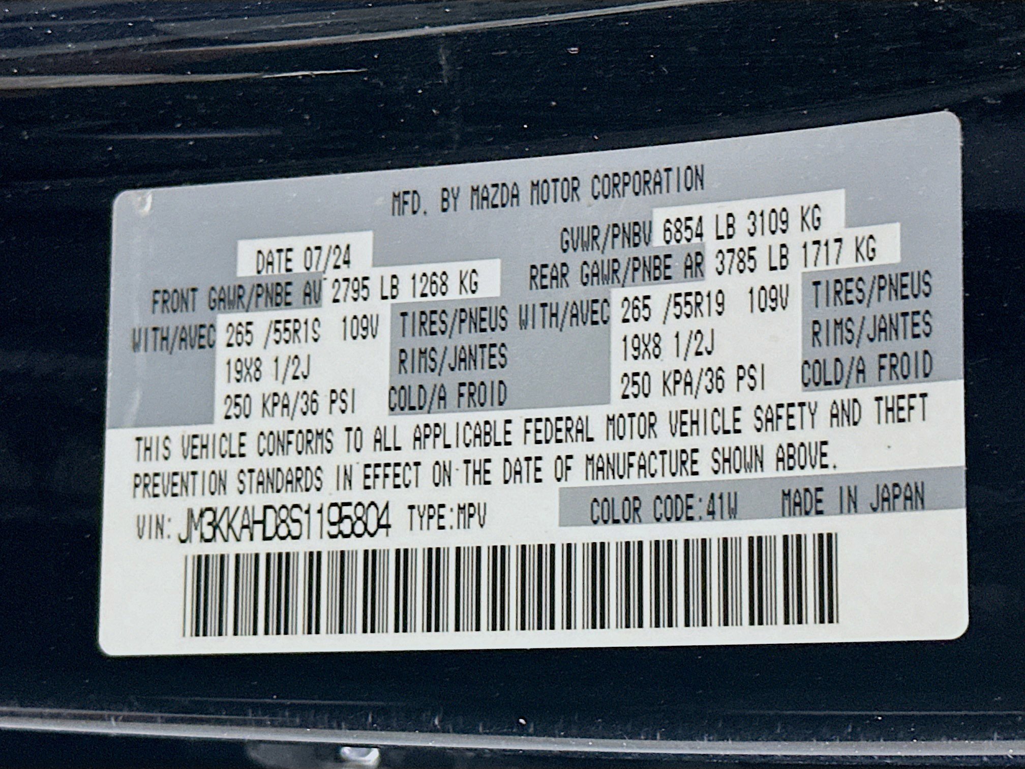 Used 2025 MAZDA CX-90 3.3 Turbo w/ Select Package image 12