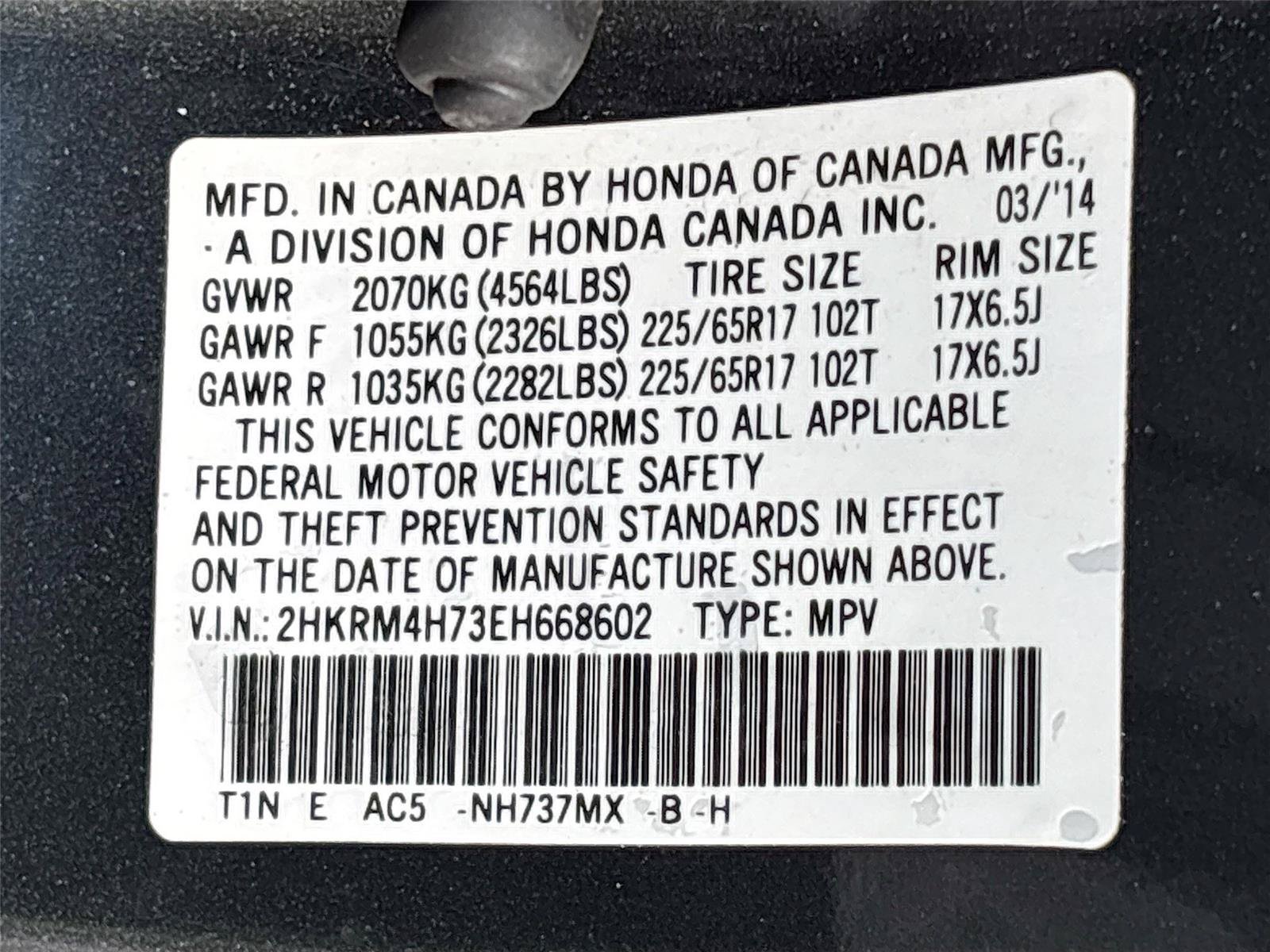 Used 2014 Honda CR-V EX-L image 33