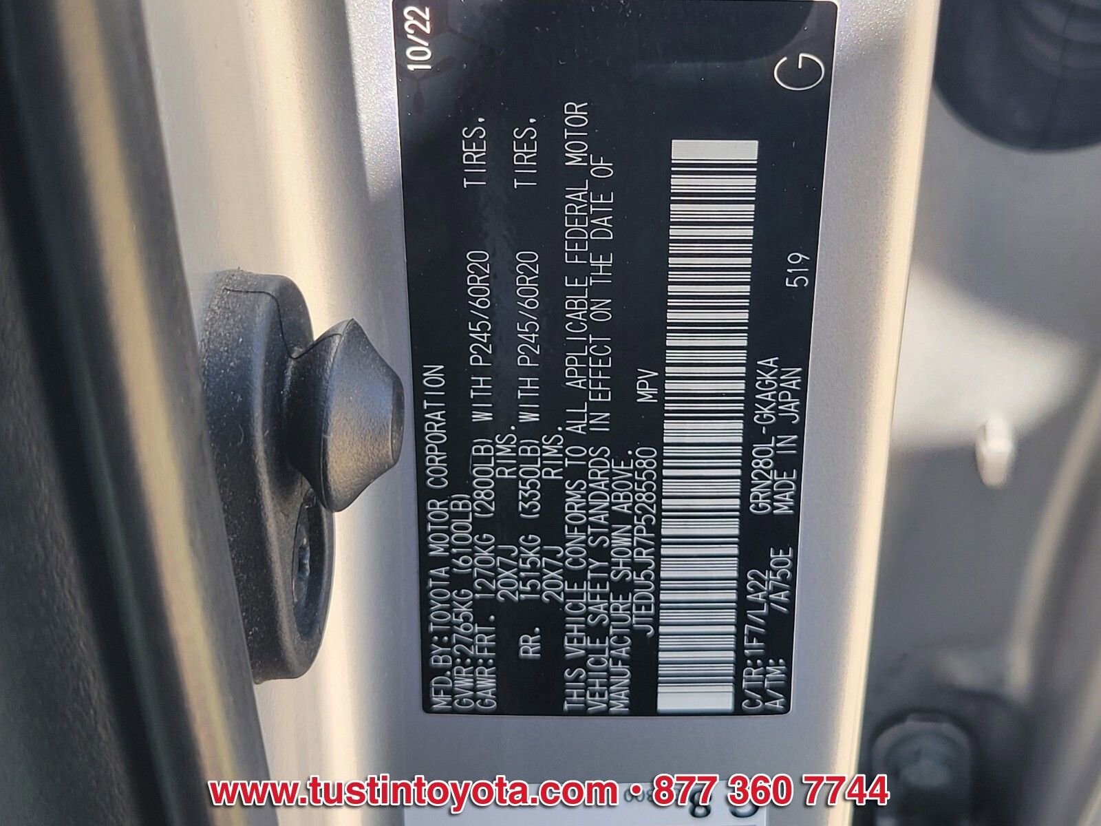 Used 2023 Toyota 4Runner Limited image 16