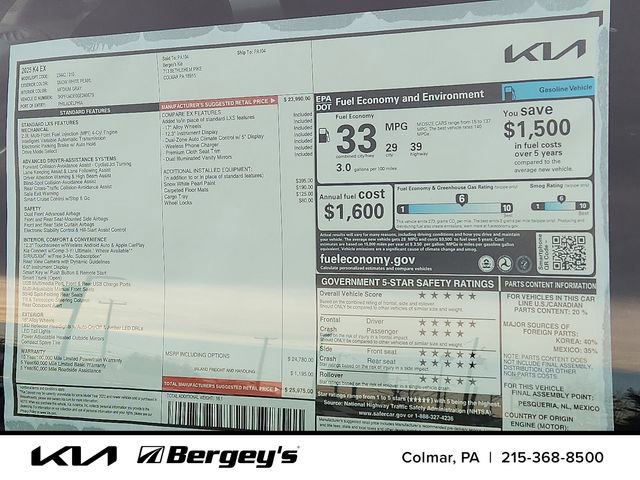 New 2025 Kia K4 EX FWD image 19