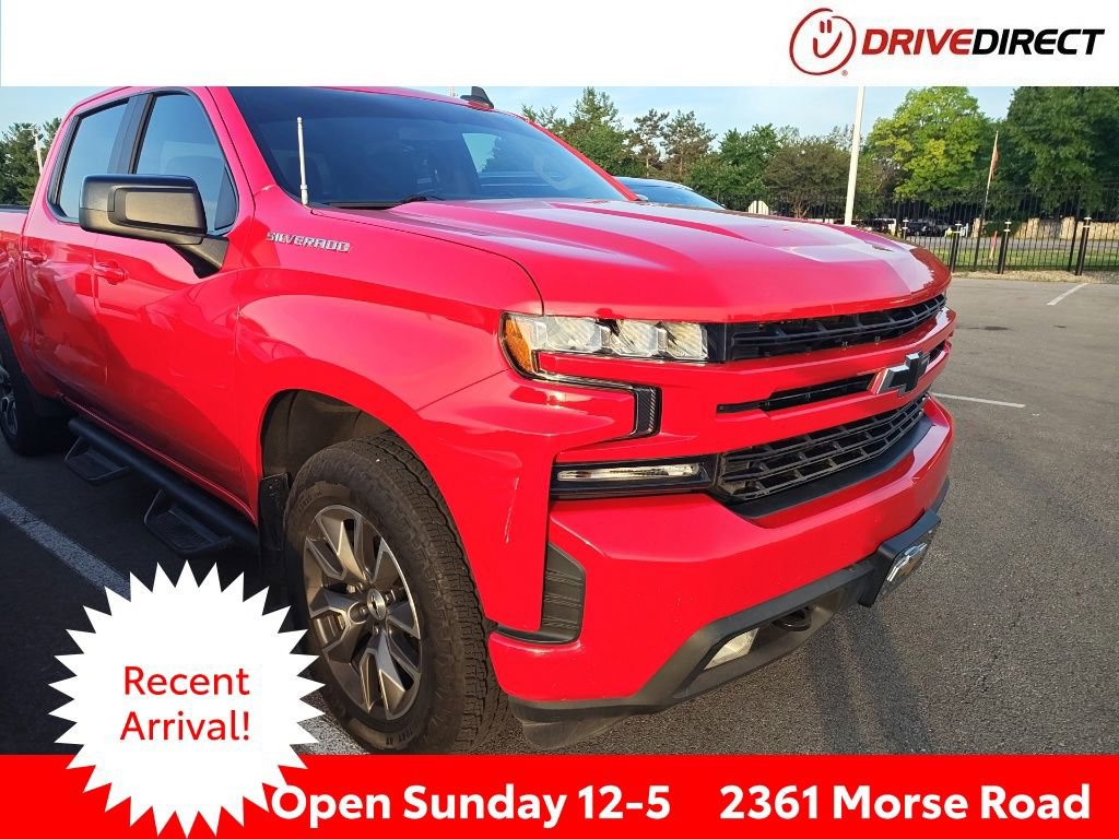 Used 2020 Chevrolet Silverado 1500 RST w/ All-Star Edition AWD/4WD image 1