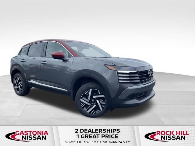 New 2025 Nissan Kicks SV