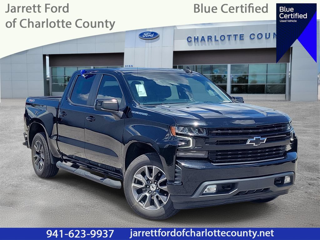 Used 2021 Chevrolet Silverado 1500 RST w/ All Star Edition Plus