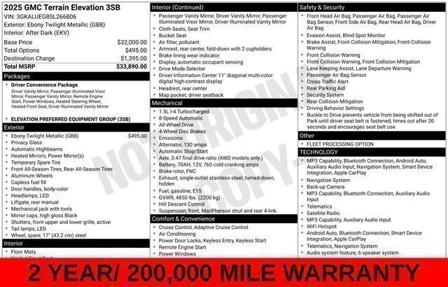 Used 2025 GMC Terrain Elevation AWD/4WD image 66
