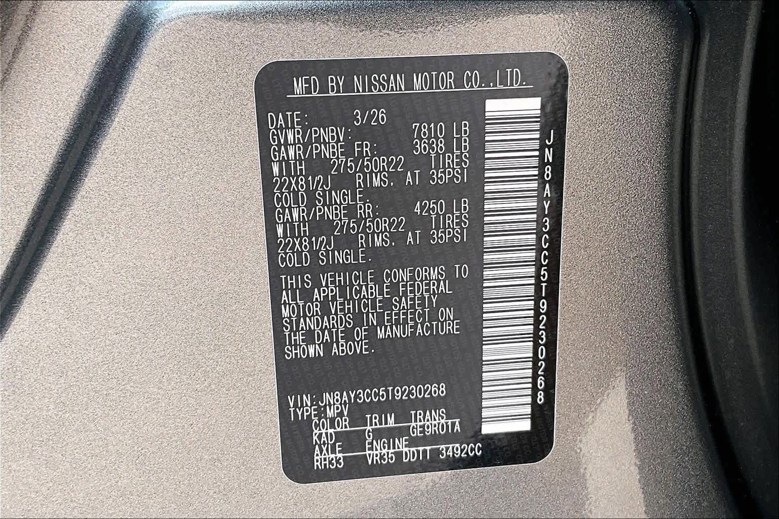 New 2026 Nissan Armada Platinum Reserve AWD/4WD image 19