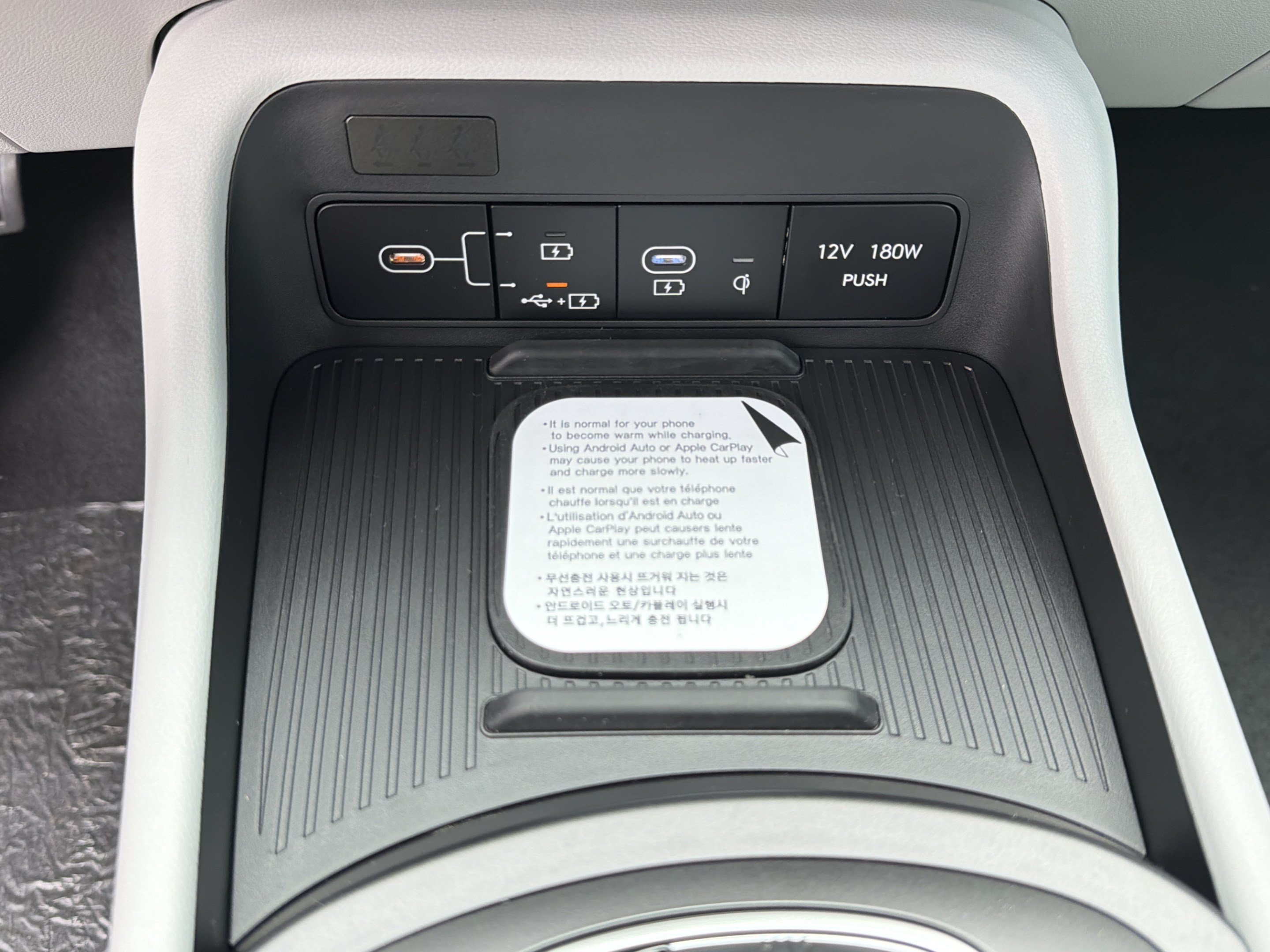 New 2026 Hyundai Kona SEL Sport FWD image 15