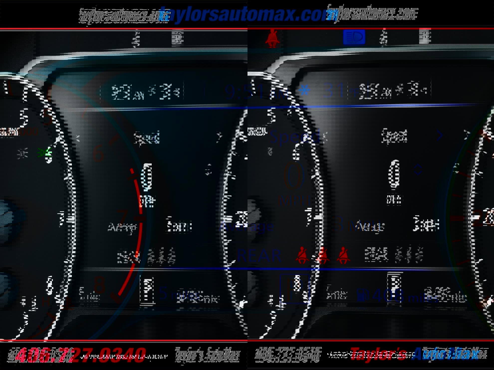 New 2025 Nissan Altima 2.5 SR w/ SR Premium Package image 7