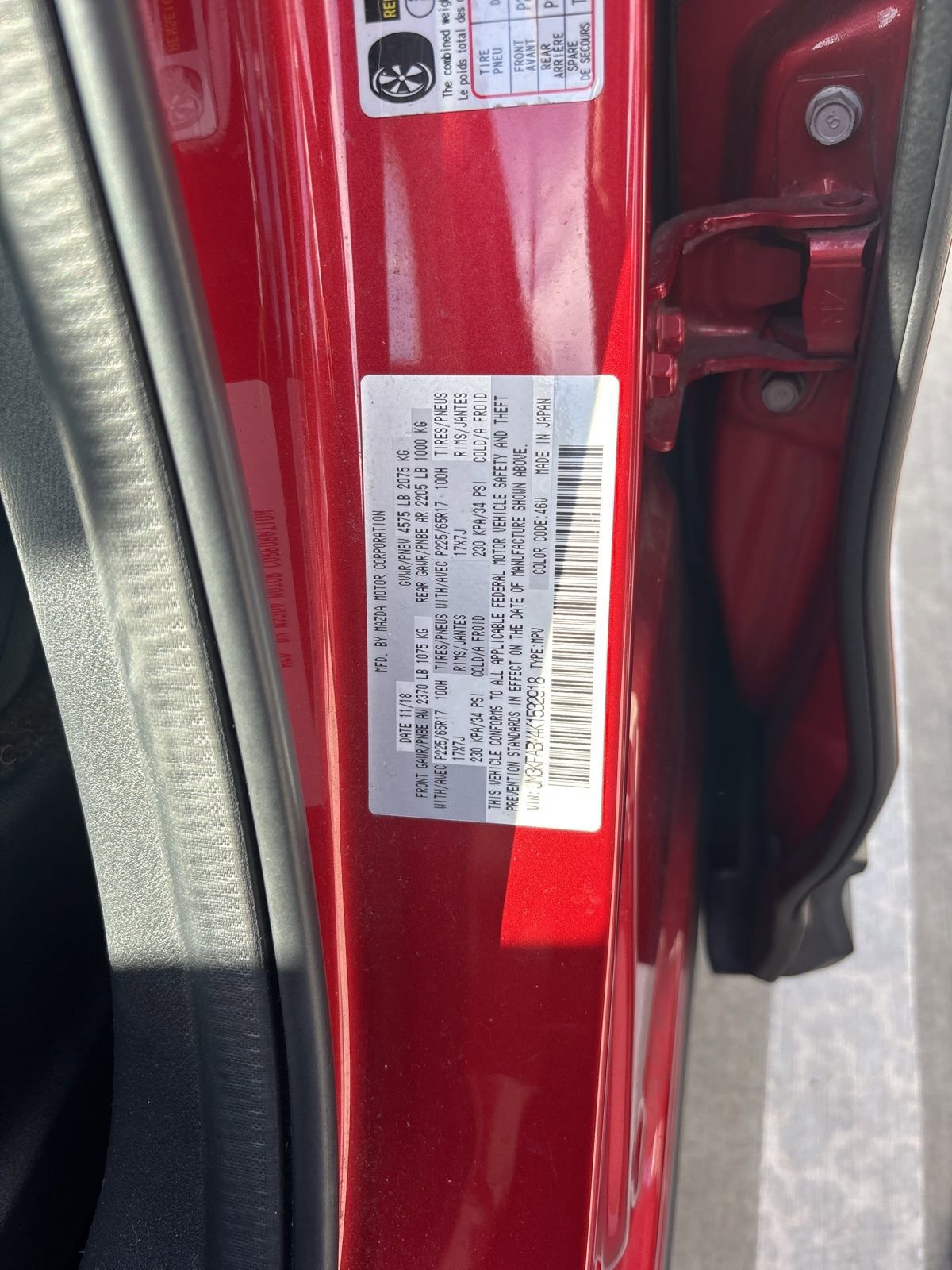 Used 2019 MAZDA CX-5 Sport image 9