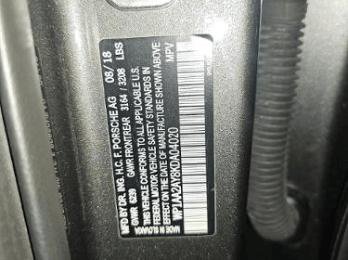 Used 2019 Porsche Cayenne image 35