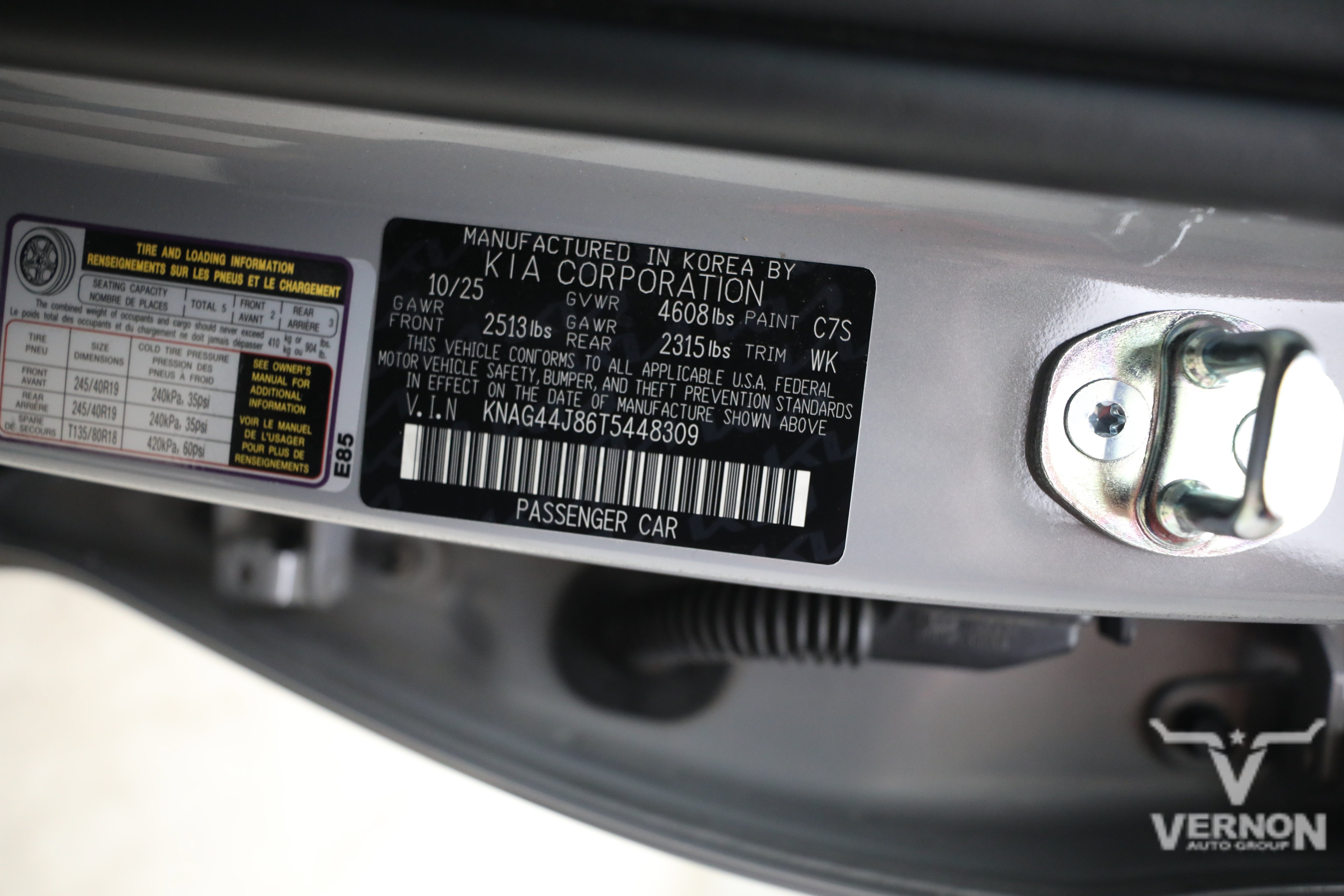 Used 2026 Kia K5 GT FWD image 38