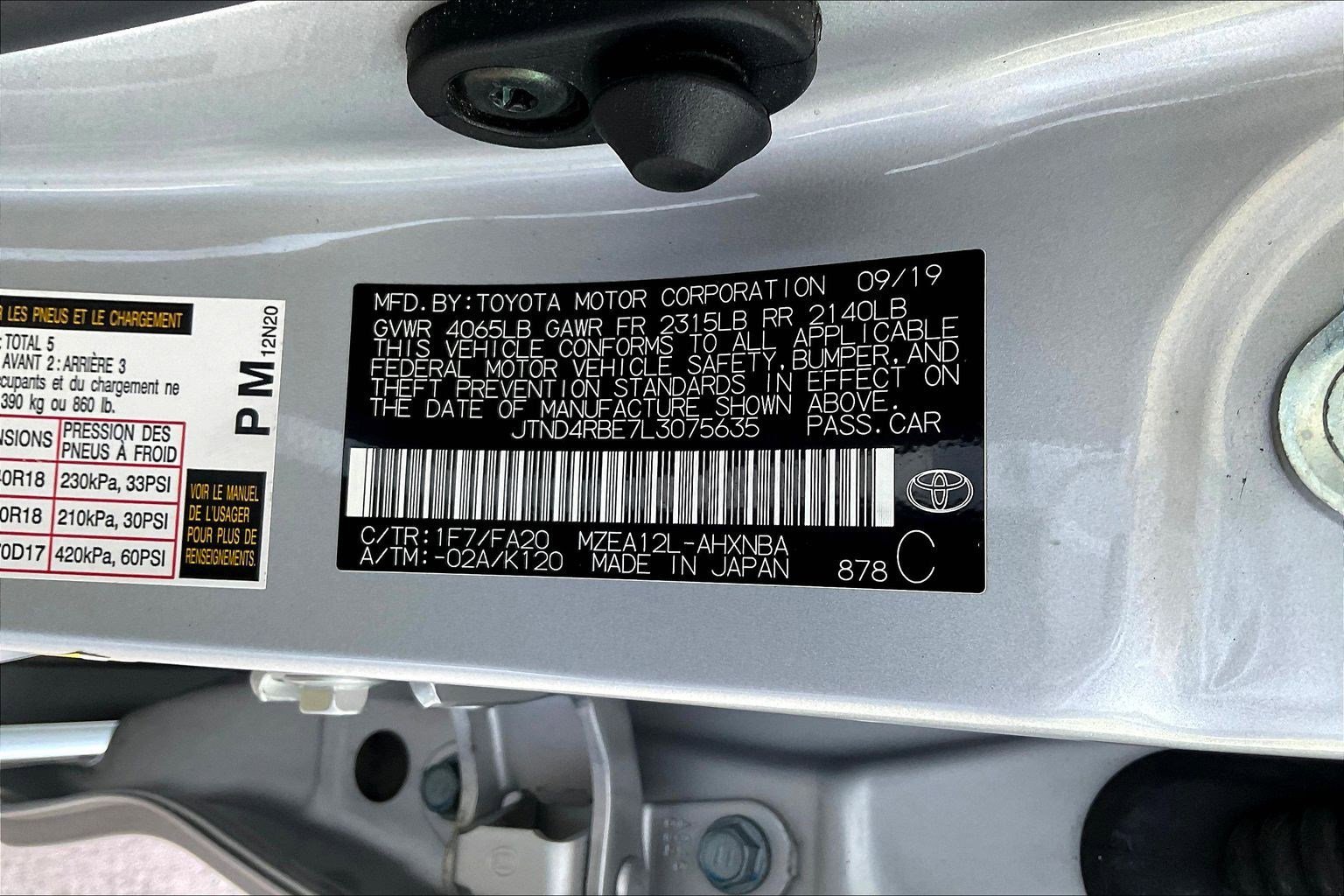 Used 2020 Toyota Corolla SE FWD image 18