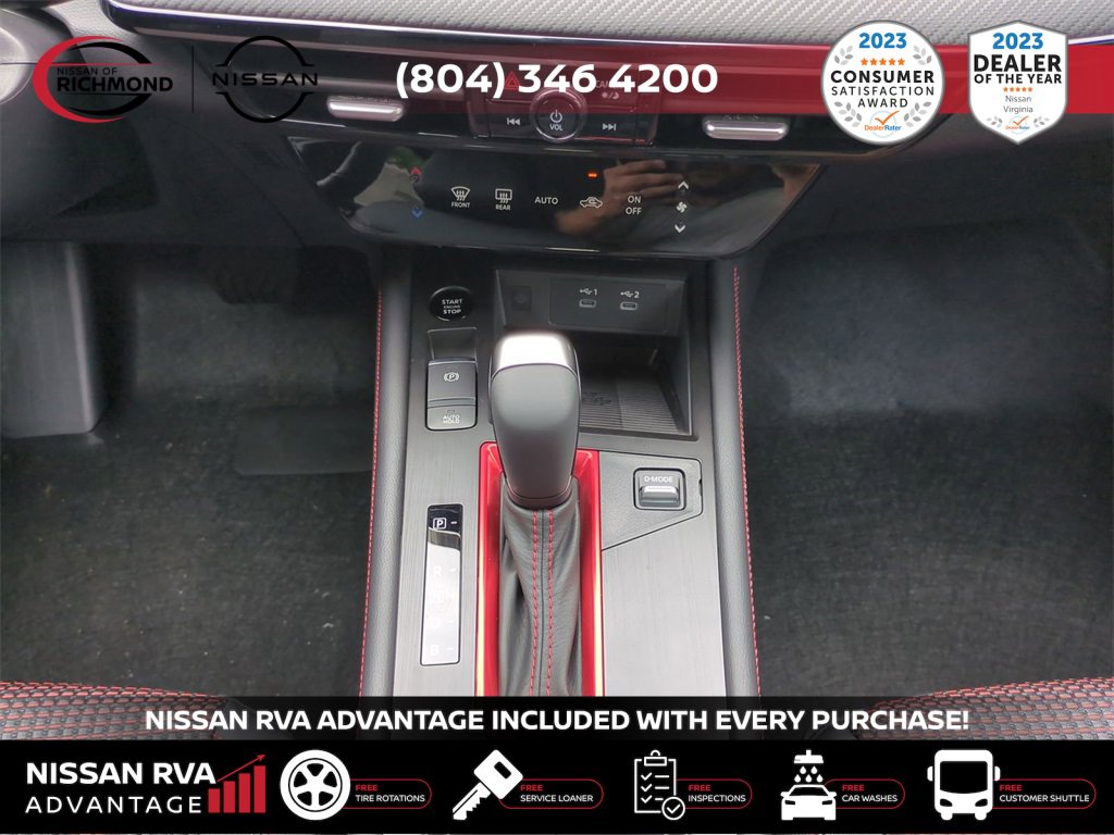 New 2025 Nissan Kicks SR image 19