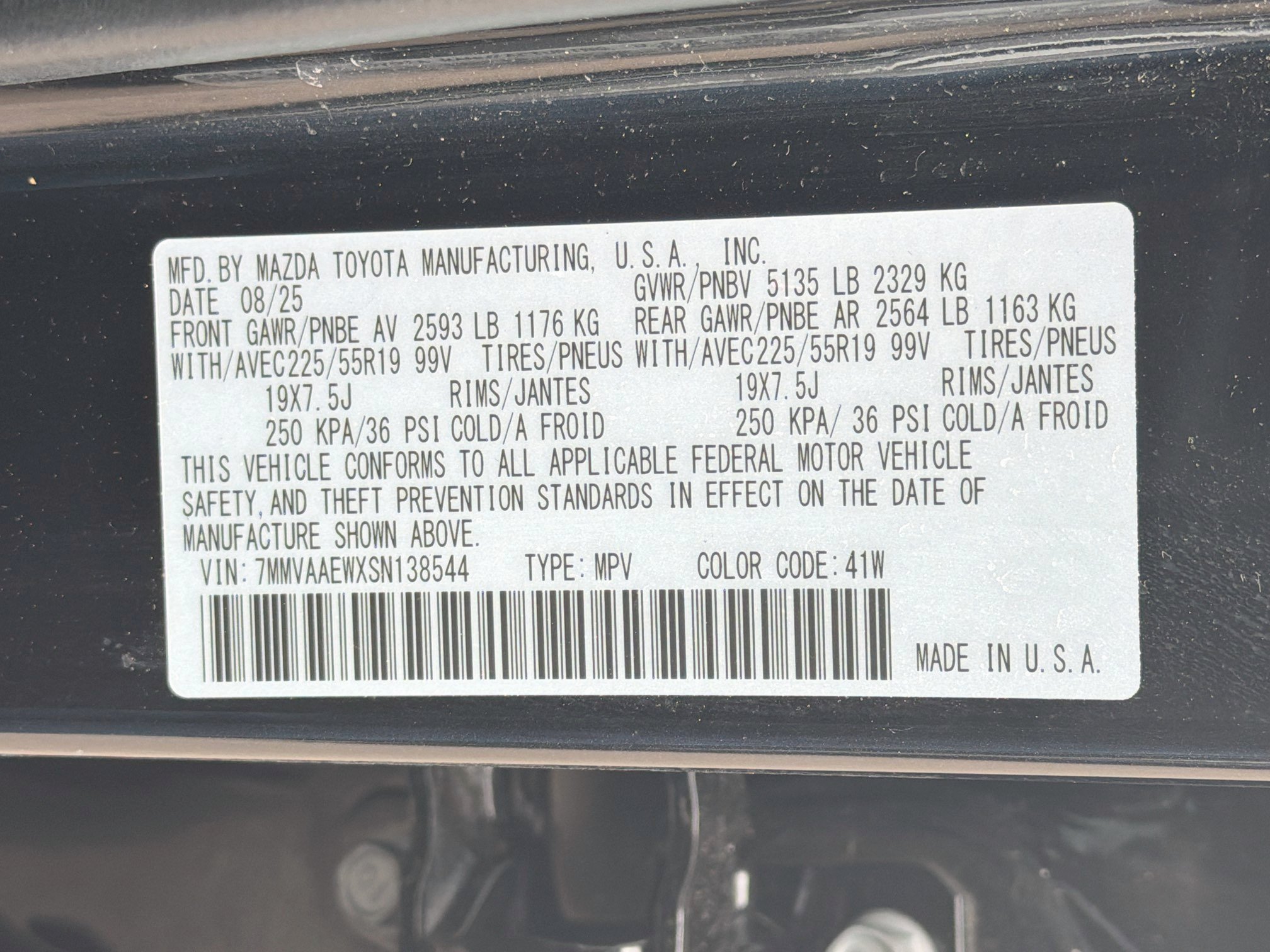 Used 2025 MAZDA CX-50 2.5 Hybrid w/ Premium Plus Pkg AWD/4WD image 12