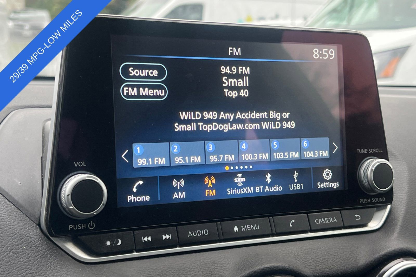 Used 2023 Nissan Sentra SV w/ All-Weather Package image 17