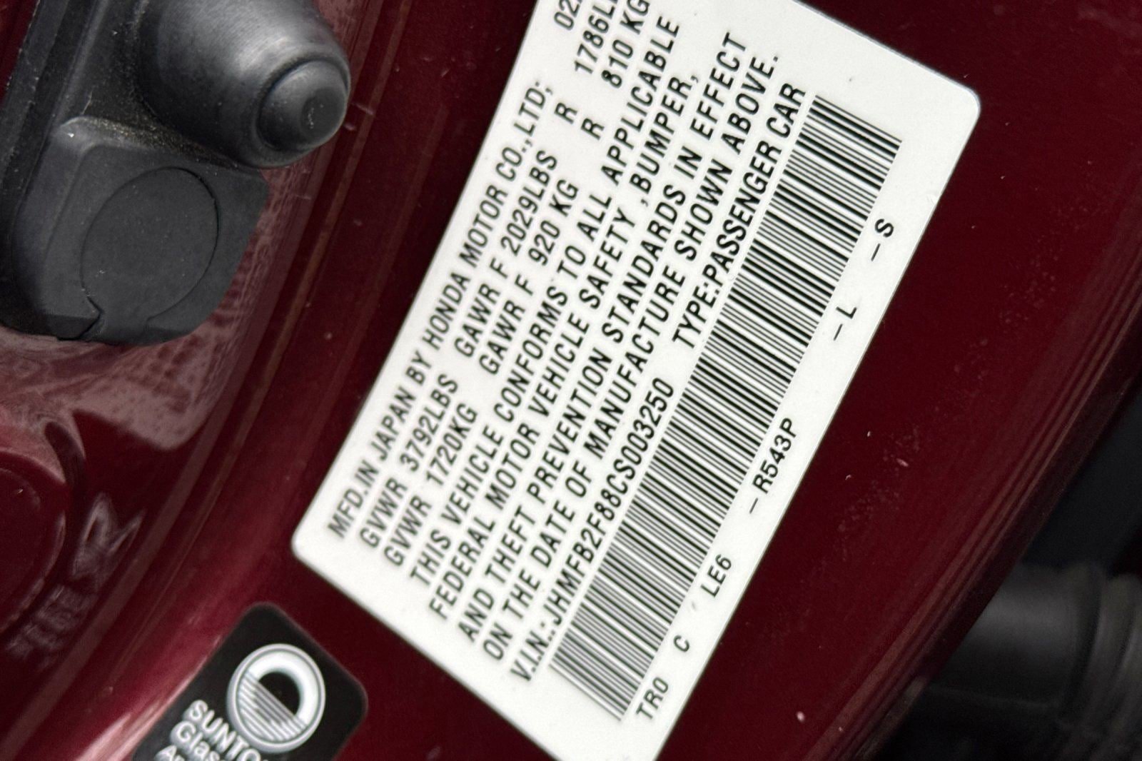 Used 2012 Honda Civic EX image 29