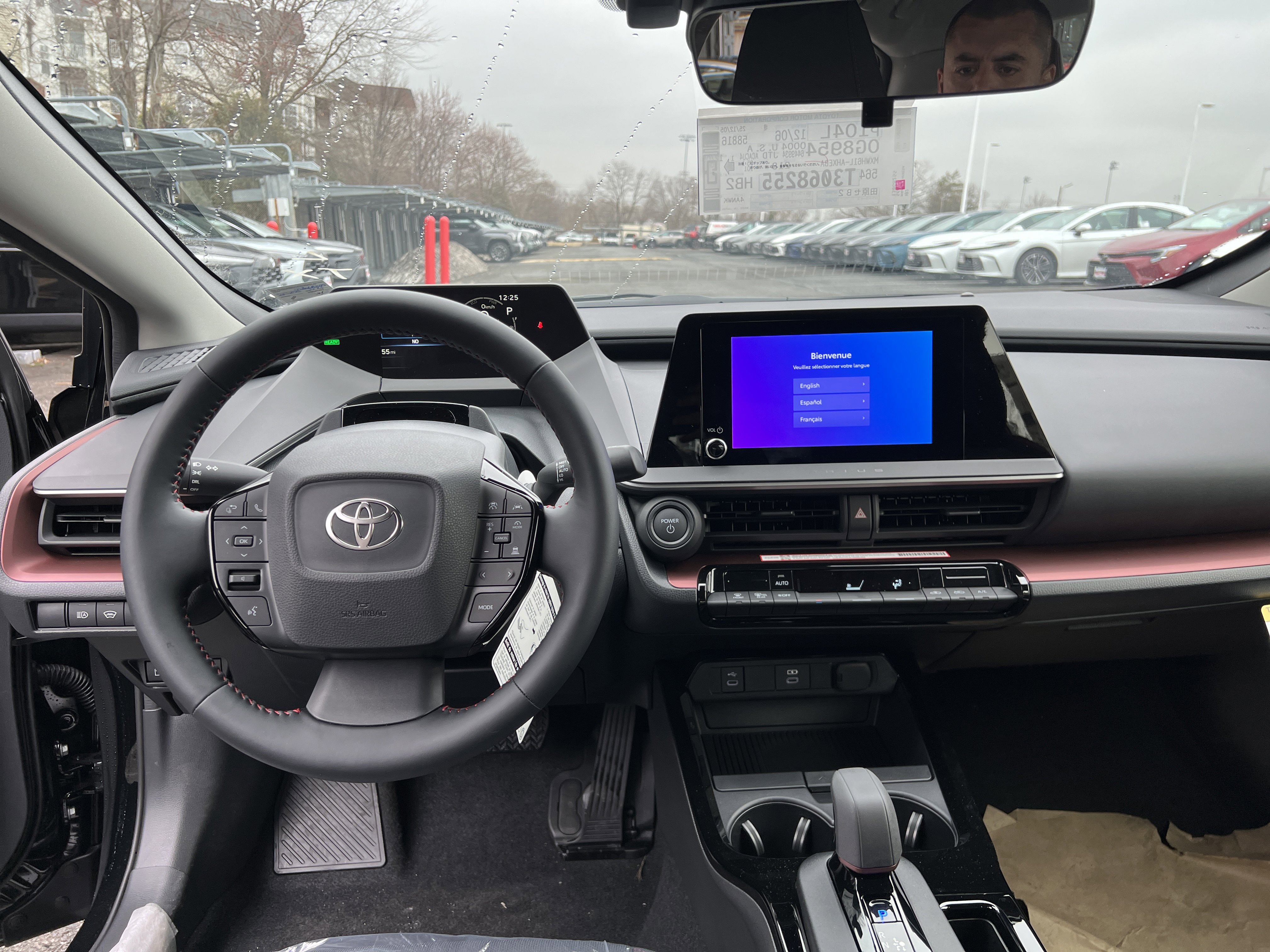 New 2026 Toyota Prius Plug-In Hybrid image 15