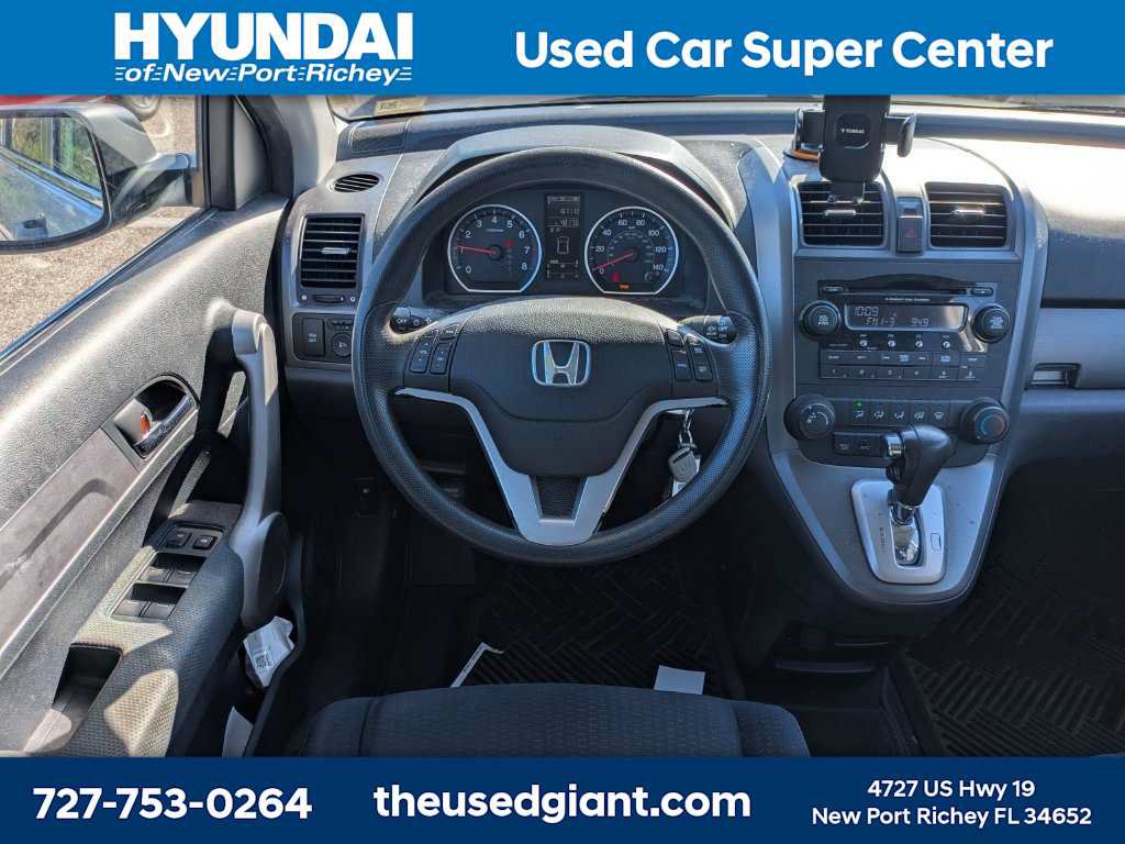 Used 2007 Honda CR-V EX image 13