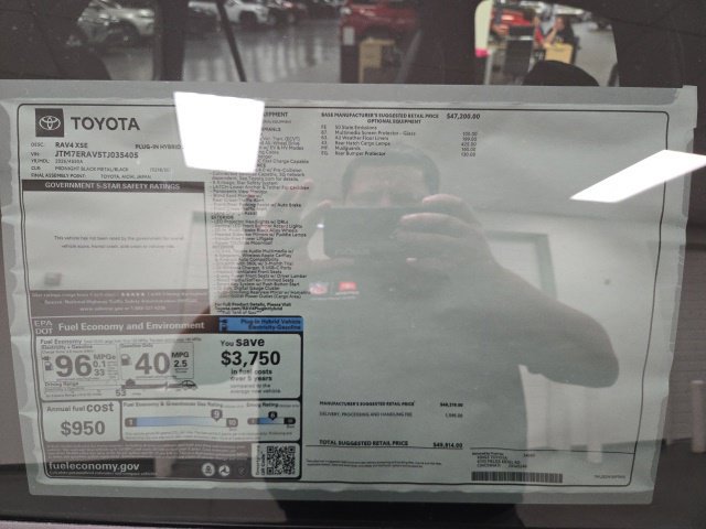 New 2026 Toyota RAV4 XSE AWD/4WD image 8