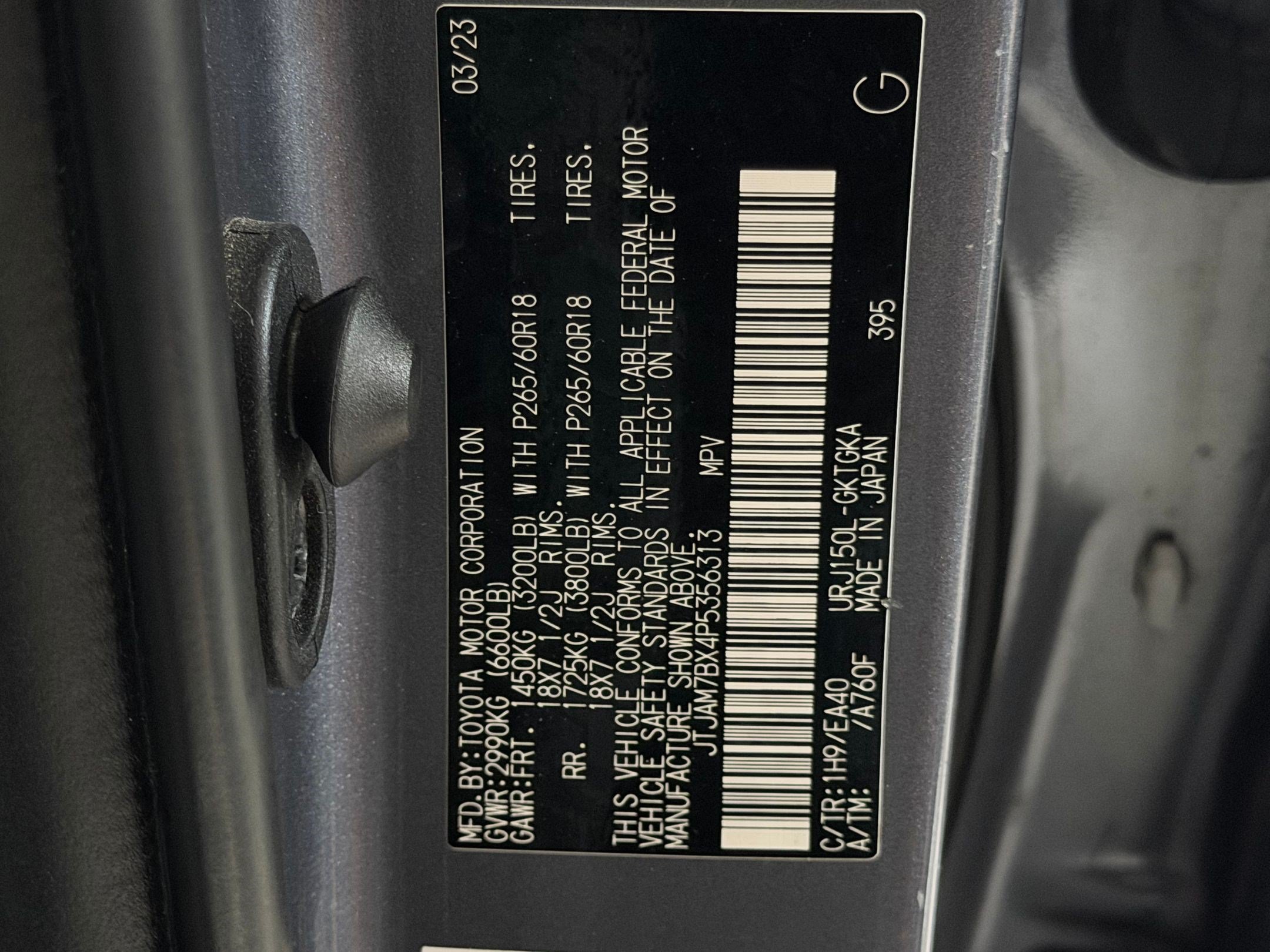 Used 2023 Lexus GX 460 Premium AWD/4WD image 24