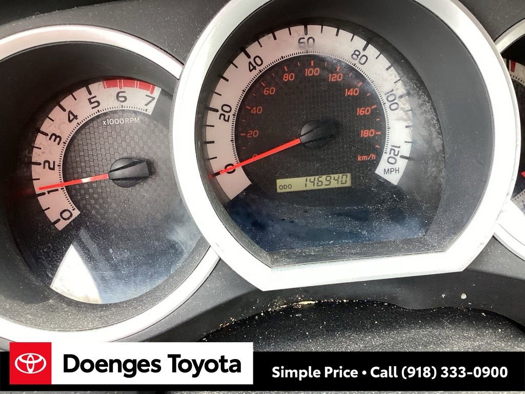 Used 2015 Toyota Tacoma 4x4 Double Cab image 17