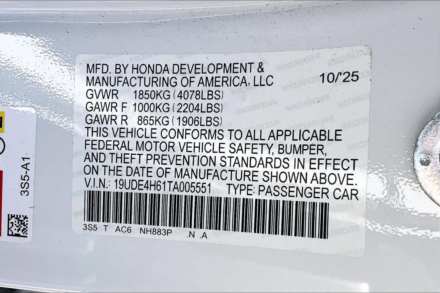 New 2026 Acura Integra A-Spec image 21